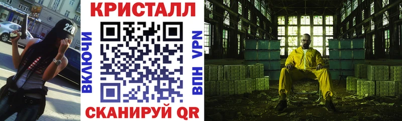 Амфетамин 97%  Купить где  Ленск 