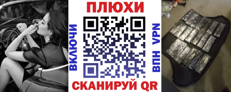 Купить закладки  Ленск  Гашиш ice o lator 