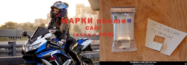 кокаин колумбия Семилуки