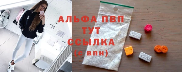 кокаин колумбия Семилуки