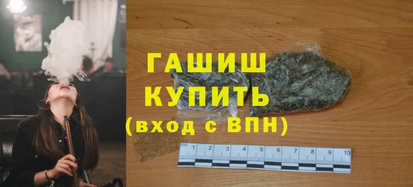 кокаин колумбия Семилуки