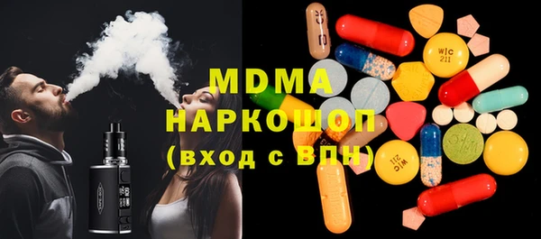 кокаин колумбия Семилуки