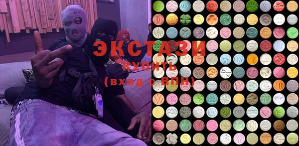 кокаин колумбия Семилуки