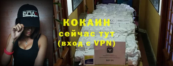 метадон Семикаракорск