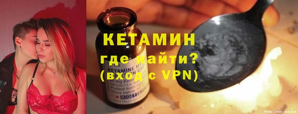 MDMA Premium VHQ Семёнов
