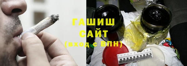 MDMA Premium VHQ Семёнов