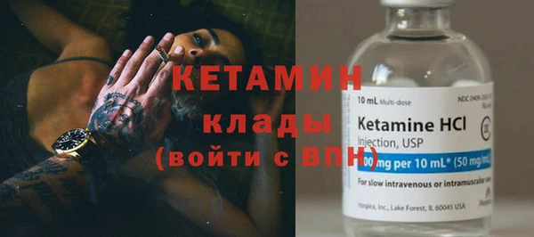 метадон Семикаракорск