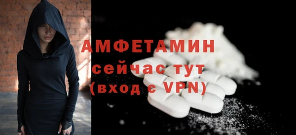 метадон Семикаракорск