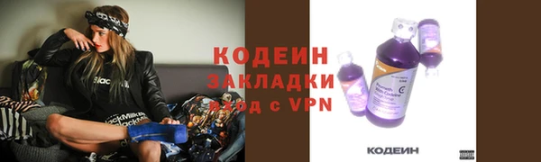 кокаин колумбия Семилуки