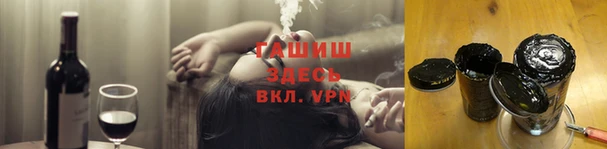 кокаин колумбия Семилуки