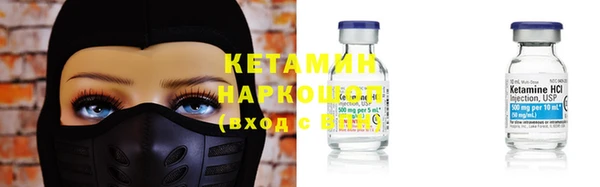 кокаин колумбия Семилуки