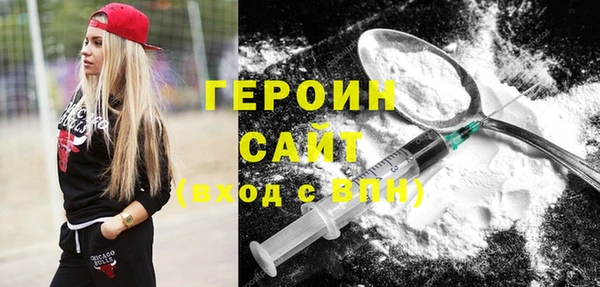 кокаин колумбия Семилуки