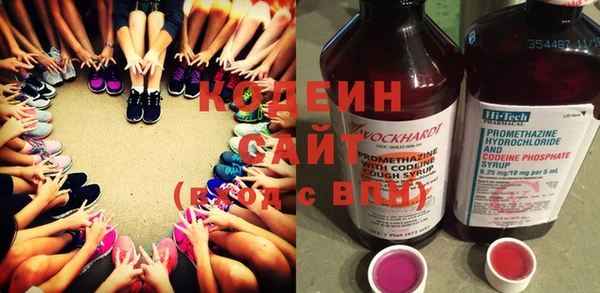 метадон Семикаракорск