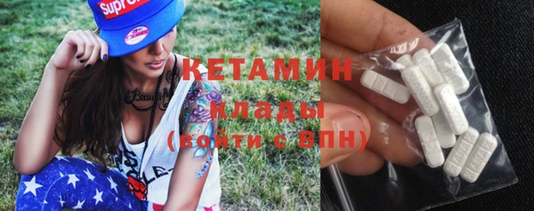 метадон Семикаракорск