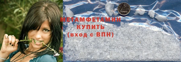 кокаин колумбия Семилуки