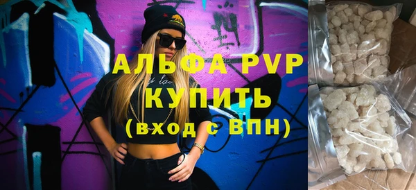 метадон Семикаракорск