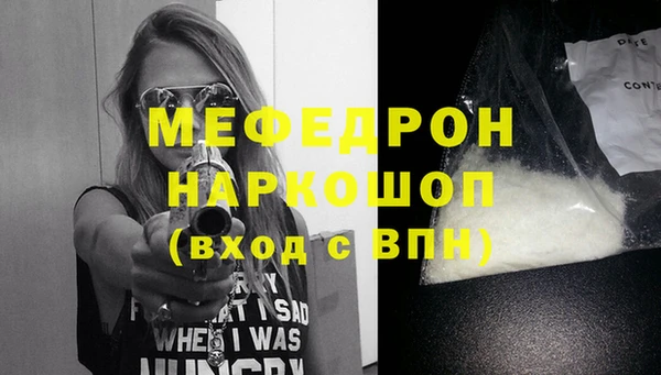 кокаин колумбия Семилуки