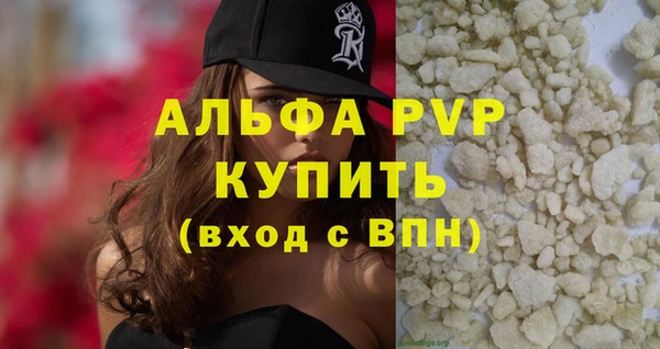 кокаин колумбия Семилуки