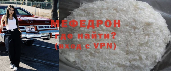 метадон Семикаракорск