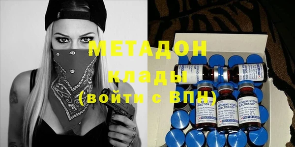 кокаин колумбия Семилуки