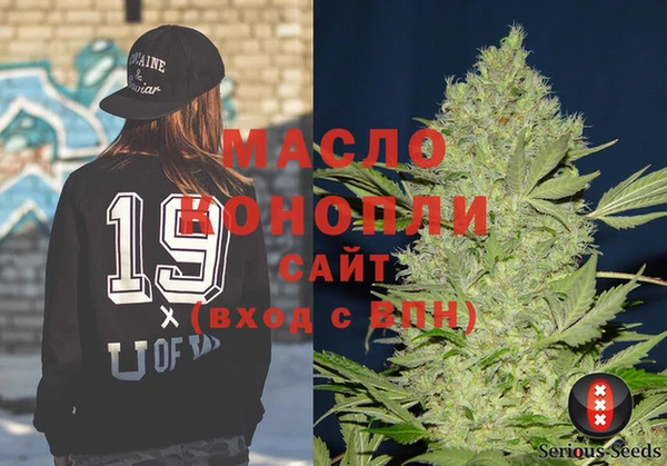 MDMA Premium VHQ Семёнов