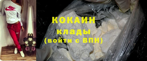 метадон Семикаракорск
