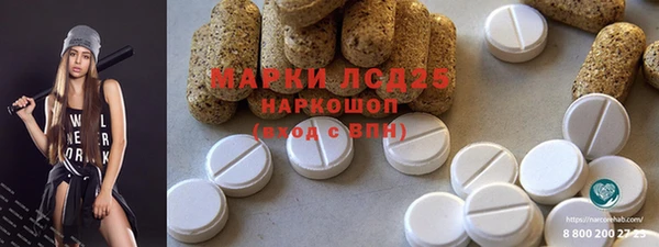 метадон Семикаракорск
