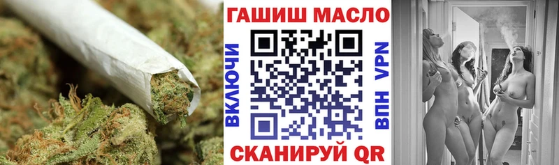 Купить  Ленск  Дистиллят ТГК Wax 