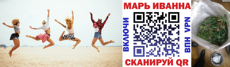 Купить закладки  Ленск  Шишки марихуана марихуана 